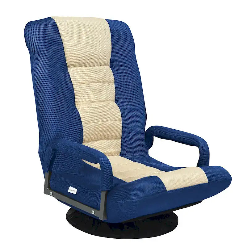 Chaise de sol pliable pivotante à 360° | Dossier réglable sur 5 positions | Pour jeux, lecture, détente | 4 coloris