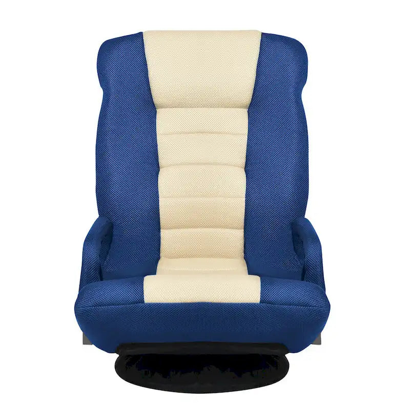 Chaise de sol pliable pivotante à 360° | Dossier réglable sur 5 positions | Pour jeux, lecture, détente | 4 coloris