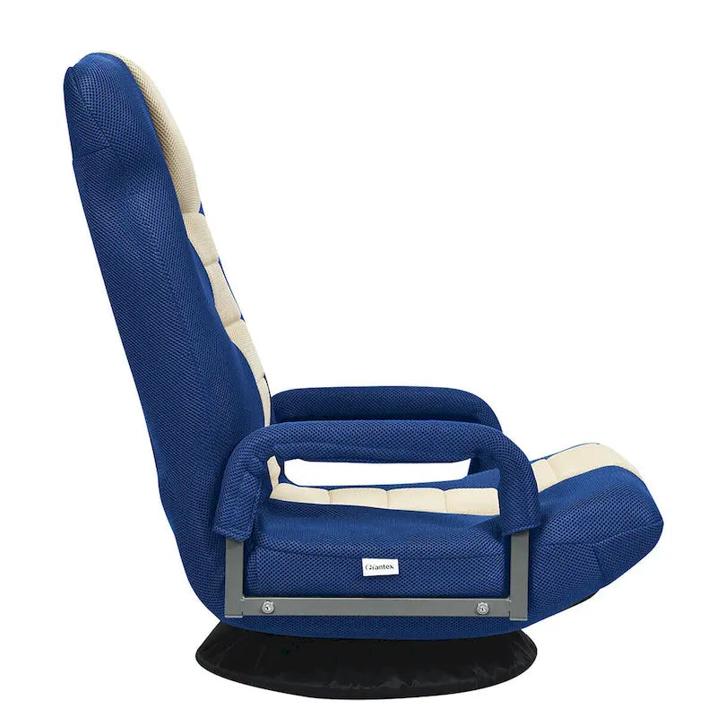 Chaise de sol pliable pivotante à 360° | Dossier réglable sur 5 positions | Pour jeux, lecture, détente | 4 coloris